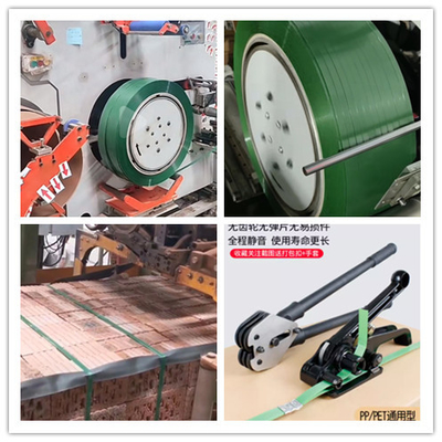 Máquina de enrolamento automática altamente confiável com servomotor
