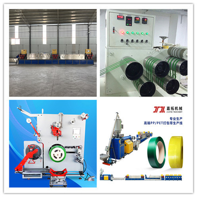 Equipamento de extrusão de correia de PET 300-350KG/H Controle automático de enrolamento por PLC