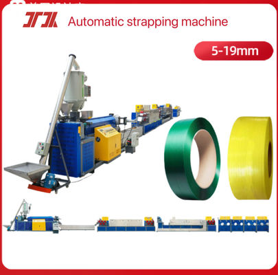 Linha de produção de correia de polipropileno de 5-19mm Linha de extrusão de correia PP Motor GUGAO de 37KW Baixa taxa de falha