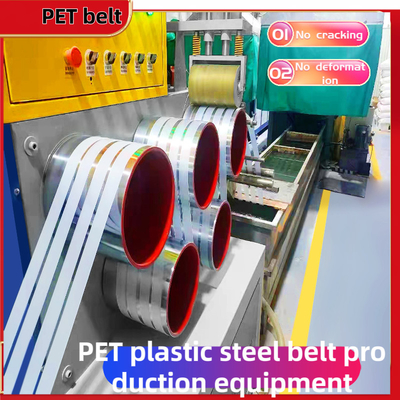 Linha de extrusão de tiras de PET de alto desempenho 220-250 m/min para resultados de produção superiores