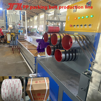 Equipamento de correia de embalagem de PP, linha de produção de correia de PP com velocidade ajustável, largura: 5-19mm, 100-500KG/H