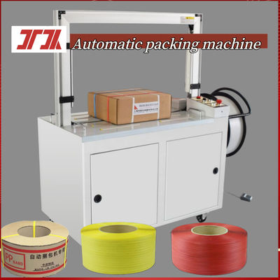 Máquina de Fixação Inteligente Máquina de Fixação de Alta Velocidade Com Largura de 5-15 mm
