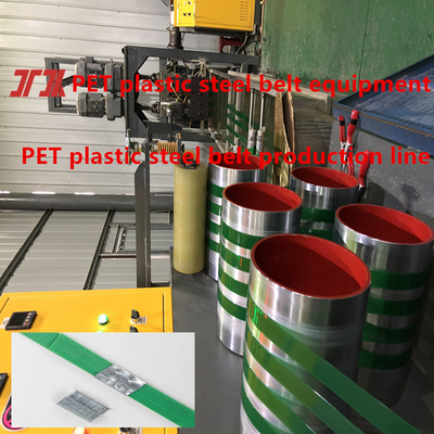 Fabricação de máquinas de fabricação de cintos de PET Equipamento de embalagem de cintos de aço de plástico PET para linhas de produção de largura de 9-32 mm