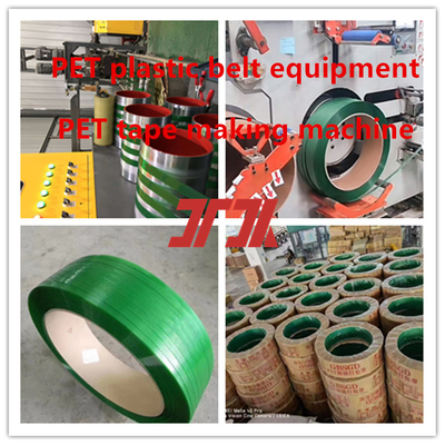 Linha de produção de plástico Equipamento de cinturão de plástico de aço PET máquina de fabricação de cinturão de PET com largura 9-32mm
