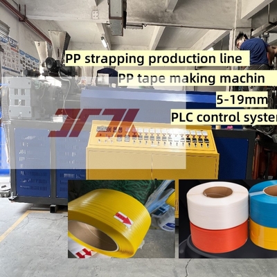 Extrusora de plástico Máquina de fixação de tiras de plástico equipamento de produção de tiras de fixação de tiras de plástico linha de produção de tiras de fixação de tiras de plástico com sistema de controlo PLC