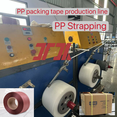Linha de produção de cintas de plástico PP de alta velocidade de 5-19mm personalizadas de fábrica, equipamento de cintagem PP com máquina de embalagem automática