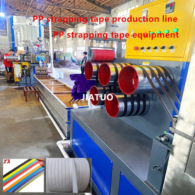Máquinas de Plástico Linha de Produção de Fita de Arquear PP Sanduíche de Rosca Dupla Máquina de Fita de Arquear PP com Largura de 5-19mm