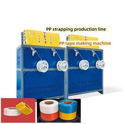Linha de produção de extrusores de plástico de PP 5-19 mm Equipamento de correia de PP com motor GUGAO de 55 kW
