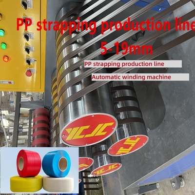 Máquina de fabricação de fita de arquear PP Linha de produção automática de fita de arquear PP Máquina de enrolamento automática
