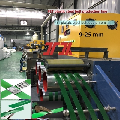 Máquina de Fabricação de Fita PET de Alto Desempenho 9-32 mm para Maior Produtividade