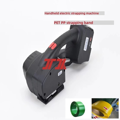 Máquina de arquear elétrica por fricção para fitas PP e PET Máquina de arquear elétrica portátil
