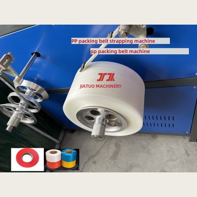 Sistema de controlo PLC Máquina de fabricação de correias de embalagem PP Linha de produção de correias de PP Equipamento de correias de PP de alta velocidade