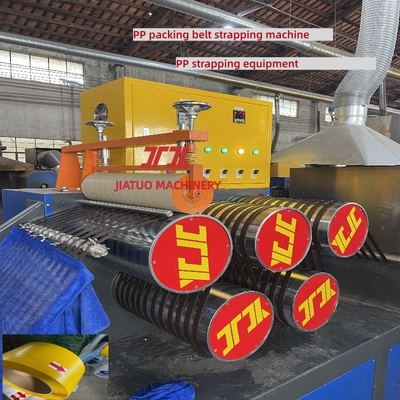 Linha de extrusão de banda de correia PLC 240V Produção automática de correia