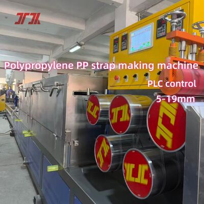 Máquina de fabricação de tiras de PP de dupla parafusa totalmente automática com sistema de computador PLC para produção de alta eficiência