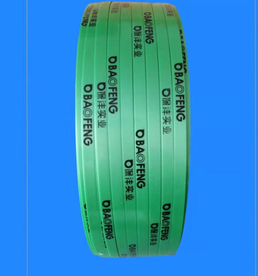 Embalagem de poliéster PET de cor personalizada Faixa de embalagem de paletes de embalagem de plástico rolos de enxaguante de aço Embalagem de PET forte e durável