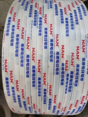 Máquina de Fabricação de Cinturão de Banda de Plástico PP Sandwich Belt Strap Making Machine JIATUO Double-Screw Polypropylene Plastic PP
