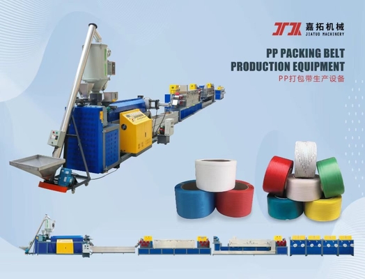 Máquina de fabricação de correias de polipropileno de plástico PP Máquina de fabricação de correias de polipropileno de PP resistente 100kg/h