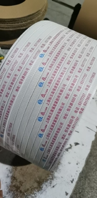 Equipamento de impressão de fita de embalagem em papel