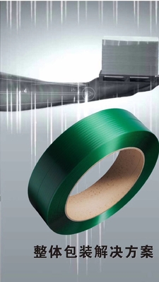 Linha de produção de tiras de PET totalmente automática de alta eficiência Largura da tira 9-32 mm
