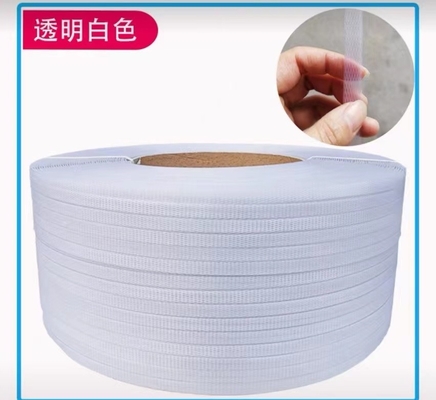 Máquina para fabricação de fita de polipropileno (PP) e material 100% reciclado com motor GUOMAO