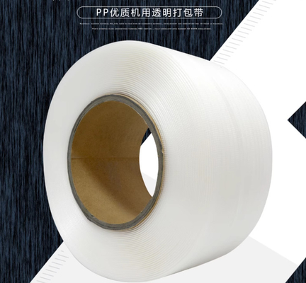 Ferramenta de enrolamento de correia versátil Paragem automática com tubo de papel 203mm * 165-195mm