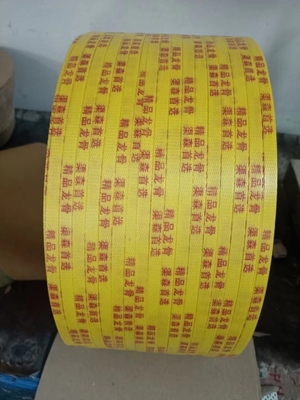 Máquina de revestimento plástico de tinta de impressão por resina com dimensões de L2000*W1000*H1900mm 700KG