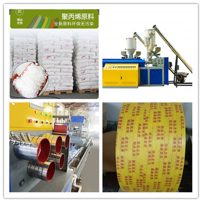 37KW PP Strap Extruder 300-350m/Min Linha de extrusão de banda de correia de polipropileno