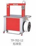 Máquina automática de amarração de caixas com espessura de fita forte e durável 0,4-1,05 mm