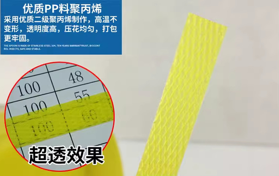 Linha de extrusão de tiras de PP personalizada com design de parafuso diferente