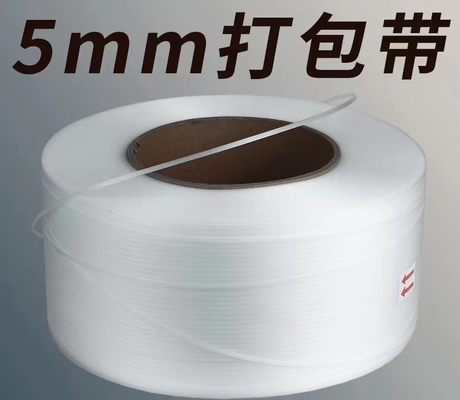 Máquina automática de enrolamento de fita, máquina de enrolamento de fita de embalagem com ecrã táctil PLC, grau de cinto: 7-19 mm