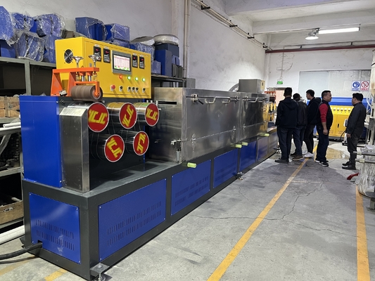Máquinas de embalagem 5-19 mm Equipamento de correia de PP Linha de produção de correia de PP Máquina de correia de PP para sistema de controlo PLC
