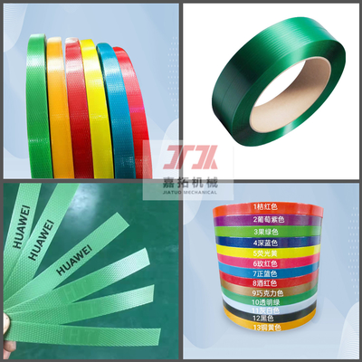 Linha de extrusão de tiras de PET com torre de pré-secagem de 5000L e secador rotativo de desumidificação de honeycomb 0ST-2000