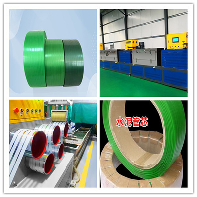 Linha de produção de extrusão de tiras de isolamento de largura de 9-32 mm Máquina de fabricação de tiras de PET para aço
