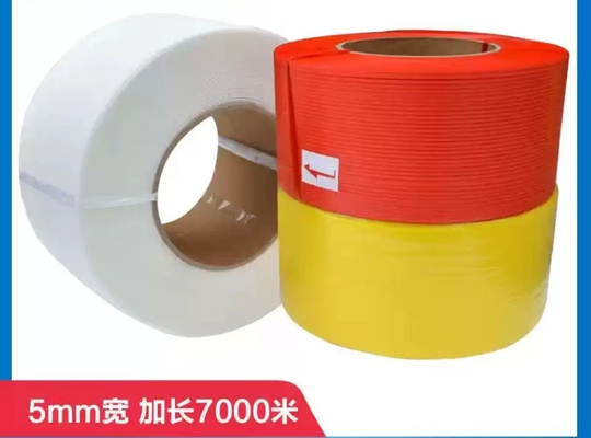 Máquina de fabricação de correias de 380V/220V PP com 200*180mm de diâmetro interno do núcleo da cinta Velocidade de até 250-300m/min