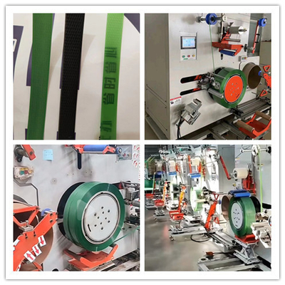 Máquina de enrolar automática com servomotor, máquina de enrolar fita de embalagem PET, enrolada cuidadosamente, adequada para 9-32mm