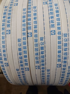 Faixa de embalagem de PP com matéria-prima de polipropileno, resina tirada de fio 10KG-20KG/rolos