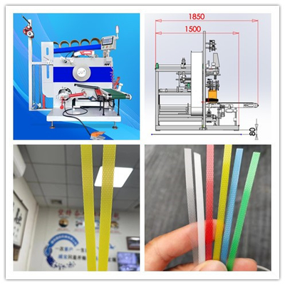 Máquina de enrolamento automática de PP, máquina de enrolamento servo PLC, velocidade da linha: 200-350 m/min, baixa taxa de falha