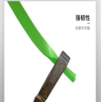 Cinta de Embalagem PET 100-1500KG