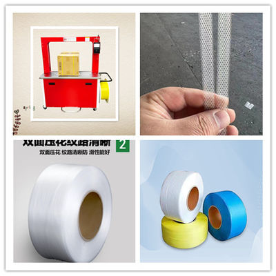 Máquina automática de amarração de computador