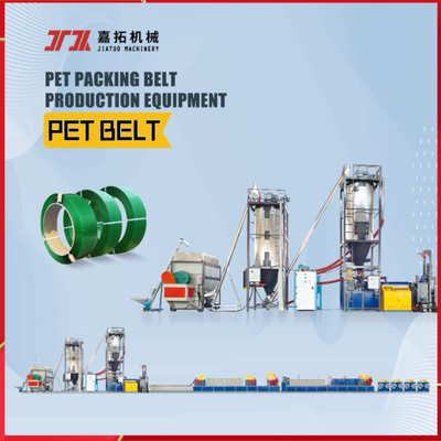 Cinturão automático de PET, equipamento de cinturão de embalagem de aço de plástico PET, parafuso: 100*2900mm, espessura: 0,6-1,2mm