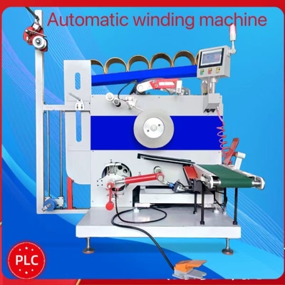 Servo PP Strapping Winding Machine 1.8KW Consumo de energia Velocidade da linha 220-300 m/min Baixa taxa de falha