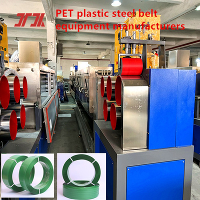 Linha de produção de cintos de PET de alta velocidade, enrolada cuidadosamente, velocidade da linha 150-250 m/min