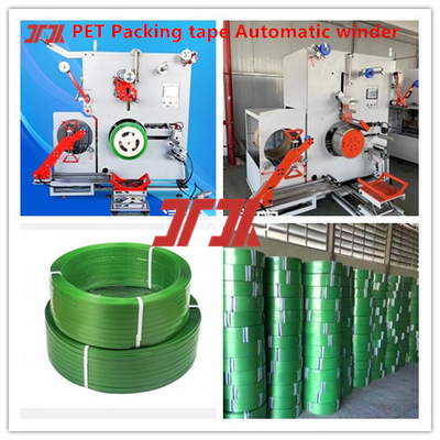 0.6-1.2mm PET Strap Making Machine 200-260m/min Velocidade PLC Sistema de Controle de Ecrã Táctil de Computador