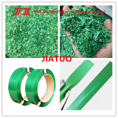 0.6-1.2mm PET Strap Making Machine 200-260m/min Velocidade PLC Sistema de Controle de Ecrã Táctil de Computador