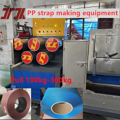 Máquina de Fabricação de Faixas de PP de 110 kW para Faixas de 0,3-1,2 mm