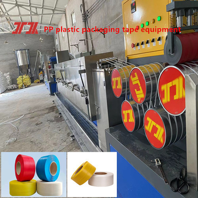 Linha de produção de extrusores de plástico personalizados de 5-15 mm PP equipamento de correia de PP para sistema de controle PLC