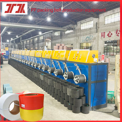 Equipamento de fixação de correia de PP Máquina de fabricação de correia de PP de 5 ̊19 mm com sistema de controlo PLC