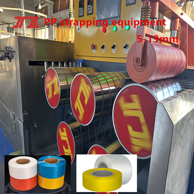 Máquina de Fabricação de Cinturão de PP Inteligente de Alta Qualidade Adota Sistema de Controle PLC Diâmetro de parafuso 110 * 3300mm