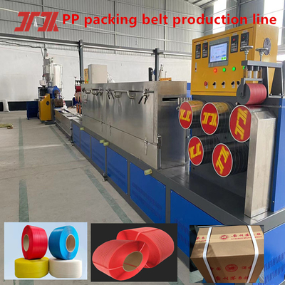 Máquina de Fabricação de Cinturão de PP Inteligente de Alta Qualidade Adota Sistema de Controle PLC Diâmetro de parafuso 110 * 3300mm