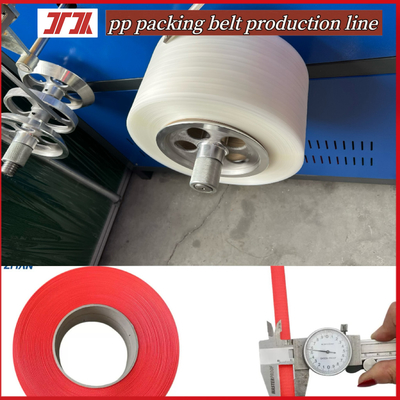 Máquina de fabricação de cintos de PP, máquina de fabricação de cintos de PP, pode produzir largura: 5-19mm, espessura: 0,3-1,2mm, forte carga